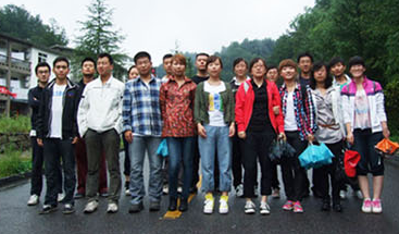 青峰網(wǎng)絡2011年全體員工洛陽老君山、追夢谷兩日游報道