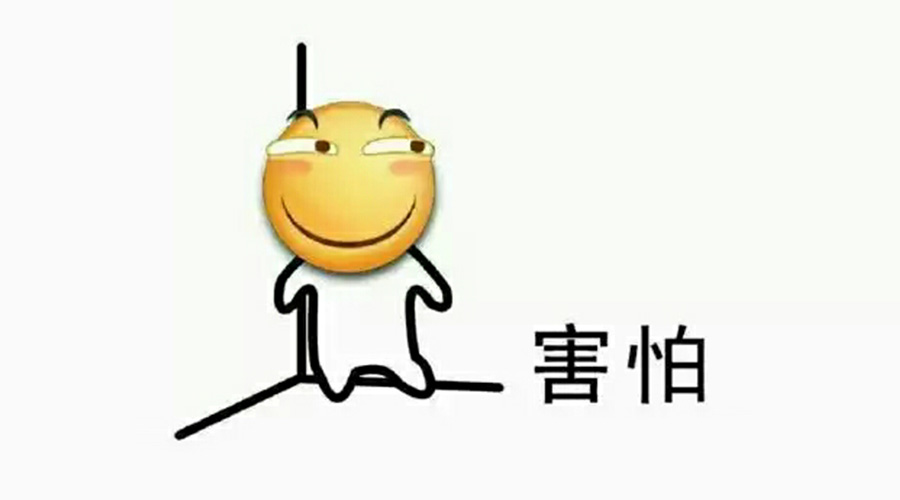 營(yíng)銷(xiāo)部的同學(xué)們，你們真的把事情搞大了！